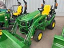 2026 John Deere 1025R Image