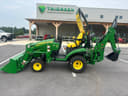 2026 John Deere 1025R Image