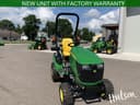 2026 John Deere 1025R Image