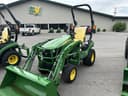 2026 John Deere 1025R Image