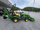 2026 John Deere 1025R Image