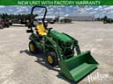 2026 John Deere 1025R Image