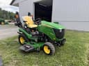 2026 John Deere 1025R Image