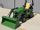 2026 John Deere 1025R Image