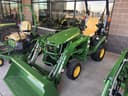 2026 John Deere 1025R Image