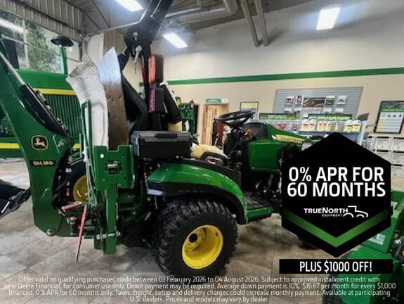 2026 John Deere 1025R Image