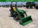 2026 John Deere 1025R Image