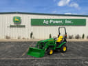 2026 John Deere 1025R Image