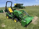 2026 John Deere 1025R Image