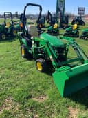 2026 John Deere 1025R Image