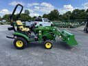 2026 John Deere 1025R Image