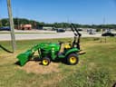 2026 John Deere 1025R Image