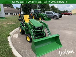 2026 John Deere 1025R Image