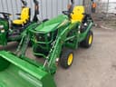 2026 John Deere 1025R Image