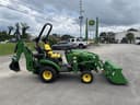 2026 John Deere 1025R Image