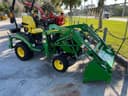 2026 John Deere 1025R Image