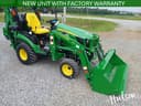 2026 John Deere 1025R Image
