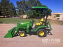 2026 John Deere 1025R Image