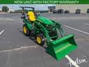 2026 John Deere 2025R Image
