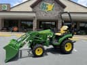 2026 John Deere 2025R Image