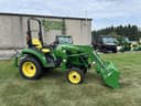 2026 John Deere 2025R Image