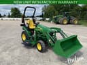 2026 John Deere 2025R Image