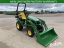 2026 John Deere 2025R Image