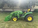 2026 John Deere 2025R Image