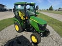 2026 John Deere 2025R Image