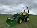 2026 John Deere 2025R Image