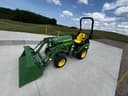 2026 John Deere 2025R Image