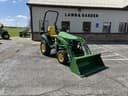 2026 John Deere 2025R Image