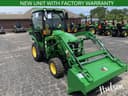 2026 John Deere 2025R Image