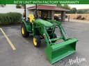2026 John Deere 2032R Image