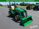 2026 John Deere 2038R Image