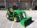2026 John Deere 2038R Image