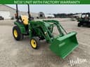 2026 John Deere 2038R Image