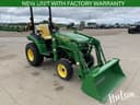 2026 John Deere 2038R Image