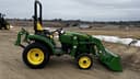 2026 John Deere 2038R Image