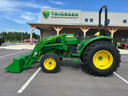 2026 John Deere 4044M Image