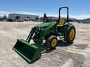 2026 John Deere 4044M Image