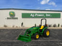 2026 John Deere 4052M Image
