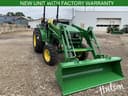 2026 John Deere 4052R Image