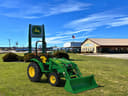 2026 John Deere 4066M Image