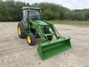 2026 John Deere 4075R Image