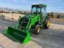 2026 John Deere 4075R Image