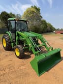 2026 John Deere 4075R Image