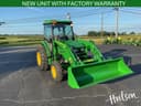 2026 John Deere 4075R Image