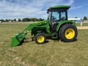 2026 John Deere 4075R Image