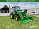 2026 John Deere 4075R Image